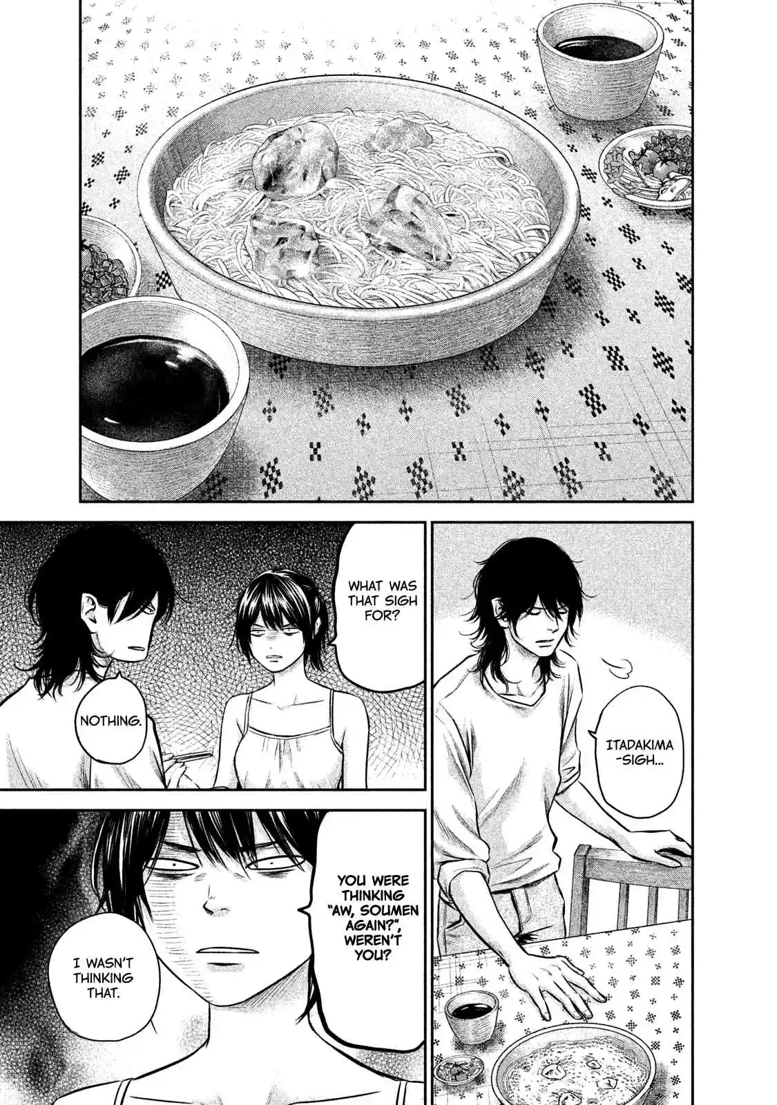 Hare kon. Vol. 15 Ch. 140 The Woman Disliked By All.