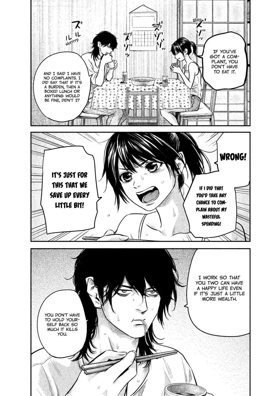 Hare kon. Vol. 15 Ch. 140 The Woman Disliked By All.