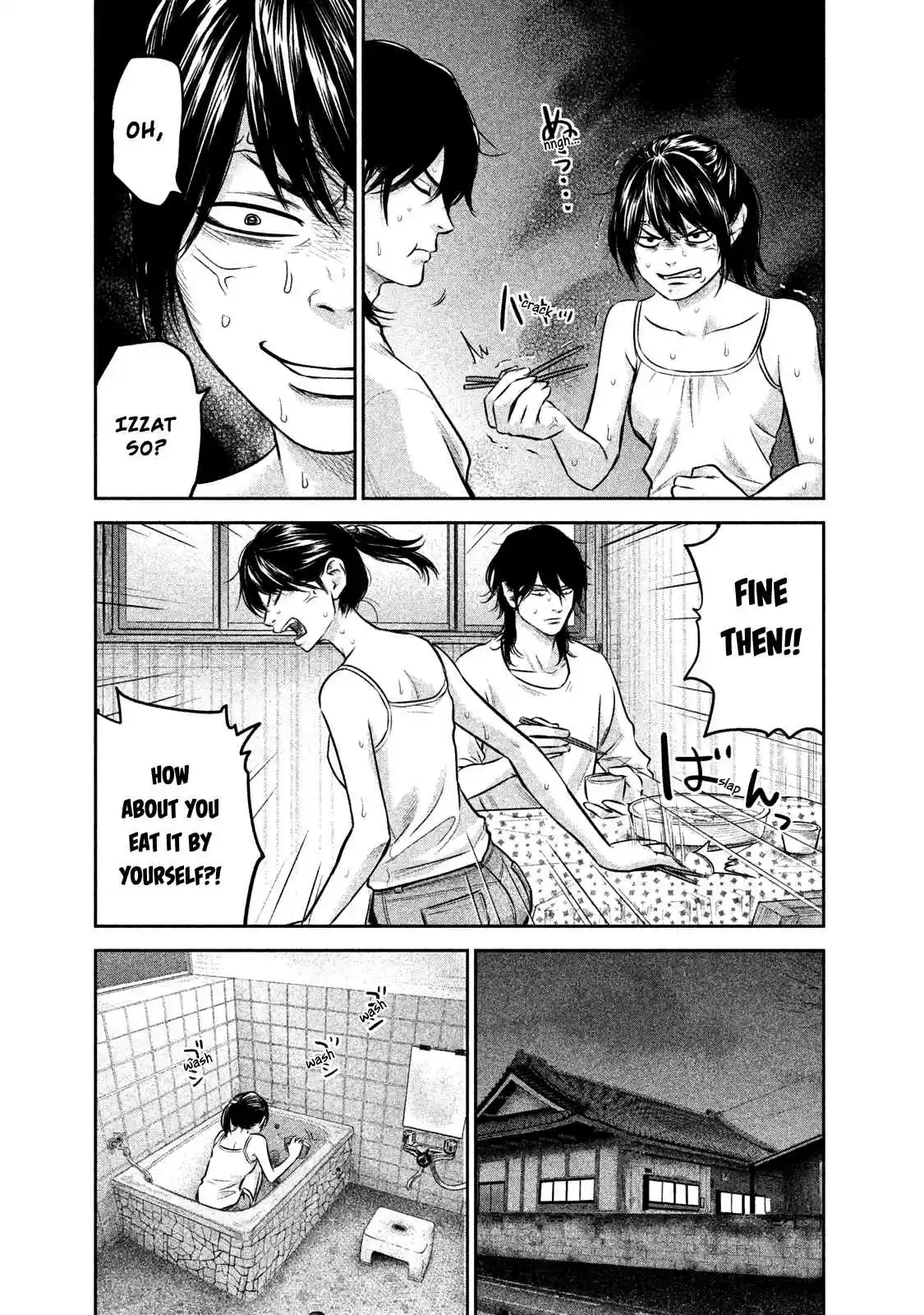 Hare kon. Vol. 15 Ch. 140 The Woman Disliked By All.