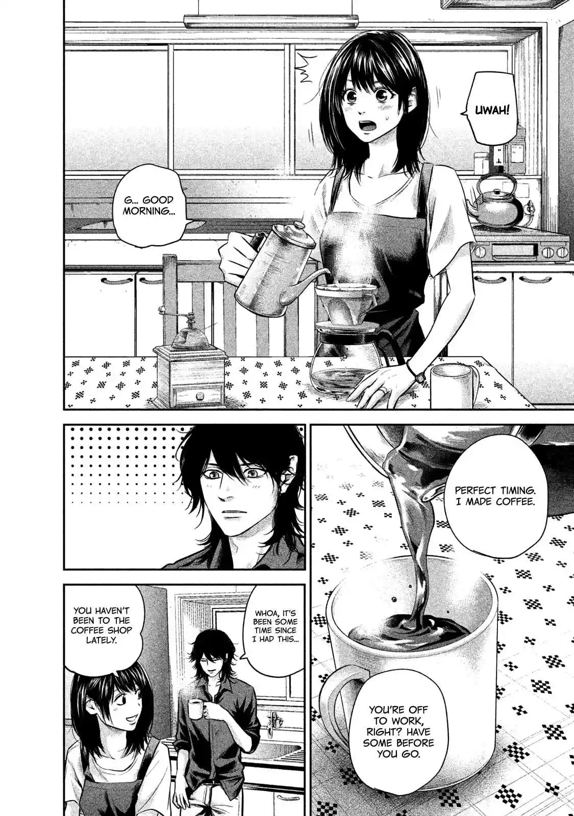 Hare kon. Vol. 15 Ch. 140 The Woman Disliked By All.