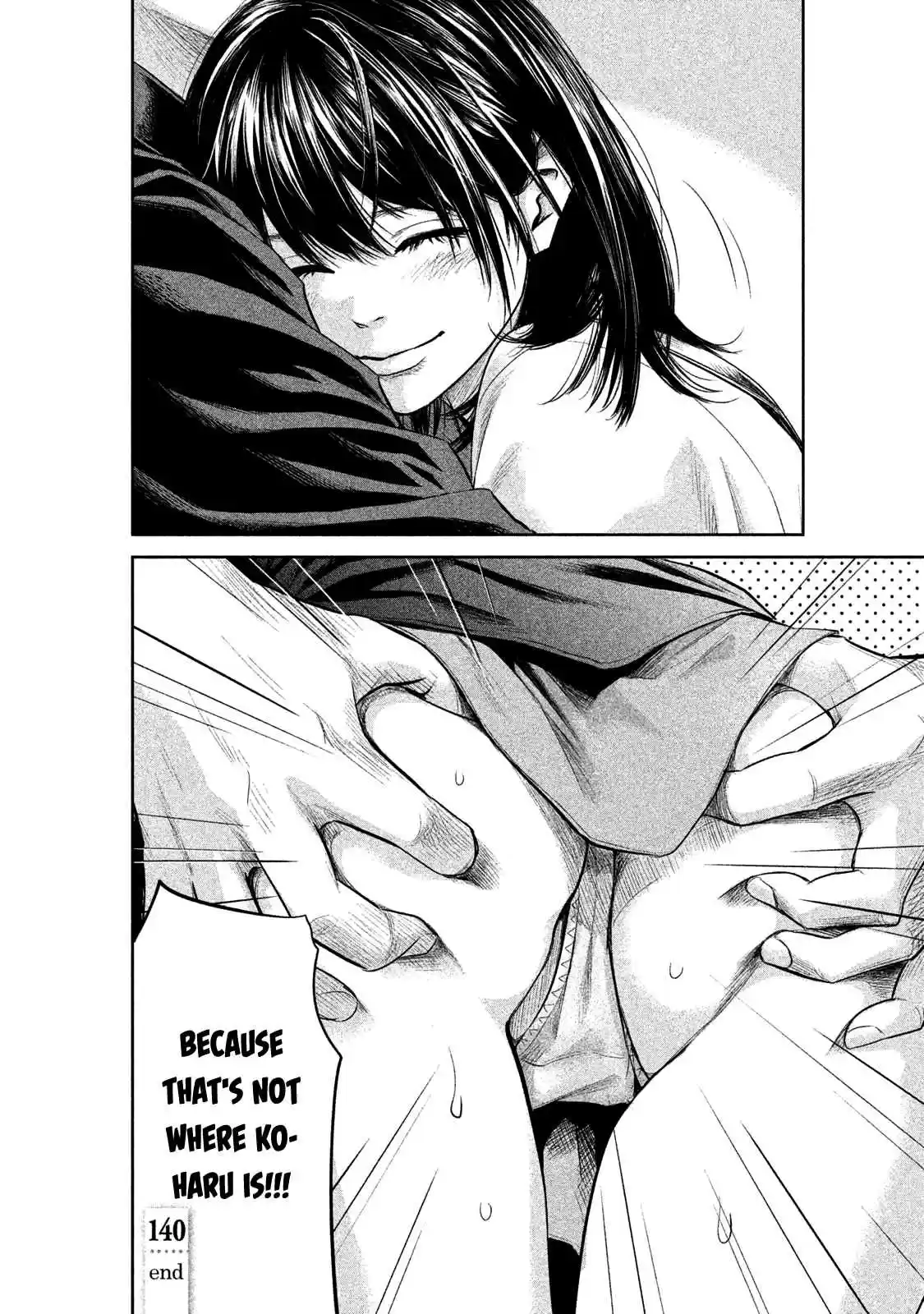 Hare kon. Vol. 15 Ch. 140 The Woman Disliked By All.