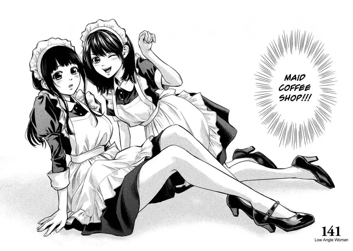 Hare kon. Vol. 15 Ch. 141 Low Angle Woman