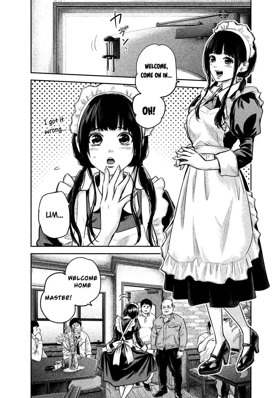 Hare kon. Vol. 15 Ch. 141 Low Angle Woman