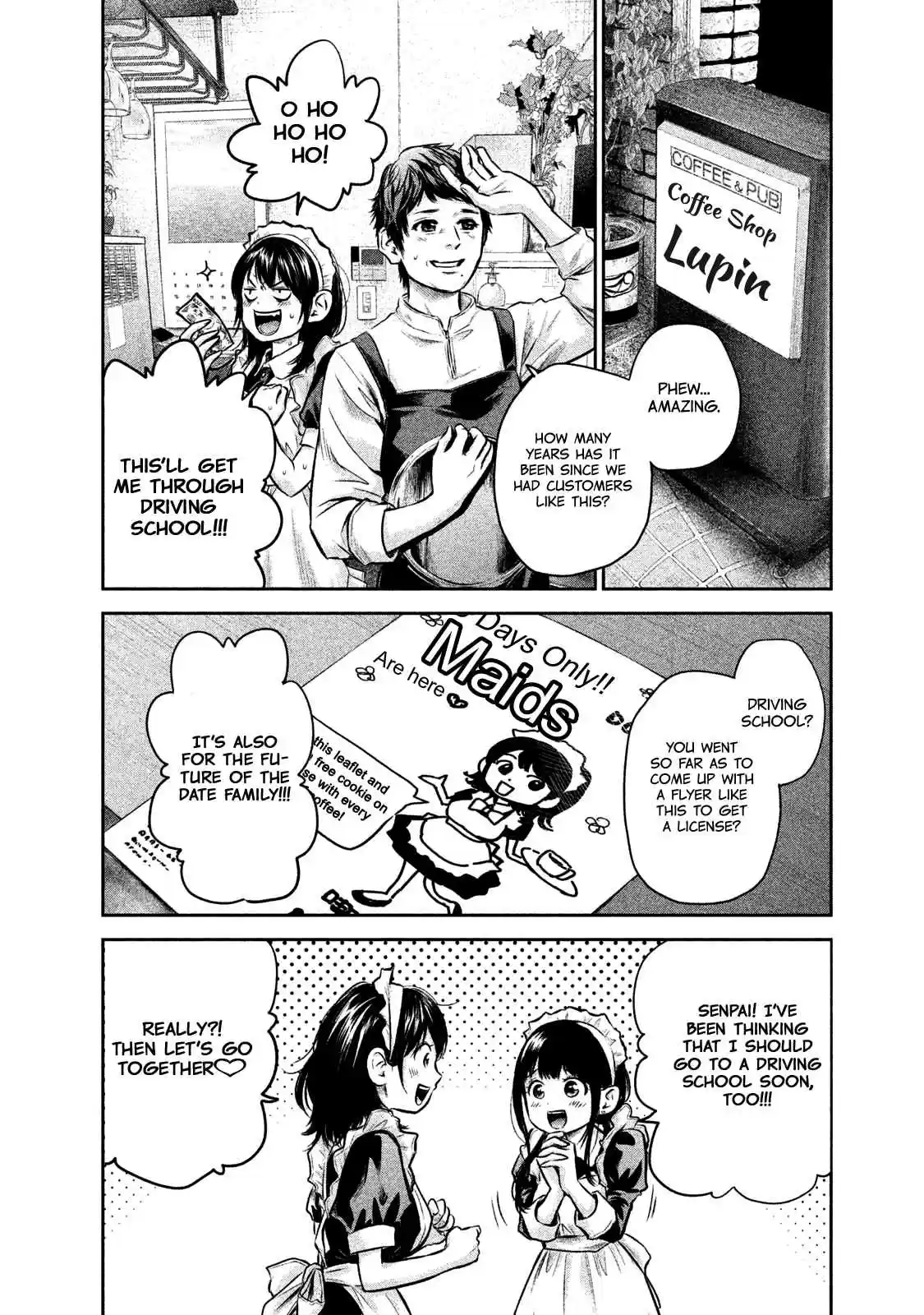 Hare kon. Vol. 15 Ch. 141 Low Angle Woman