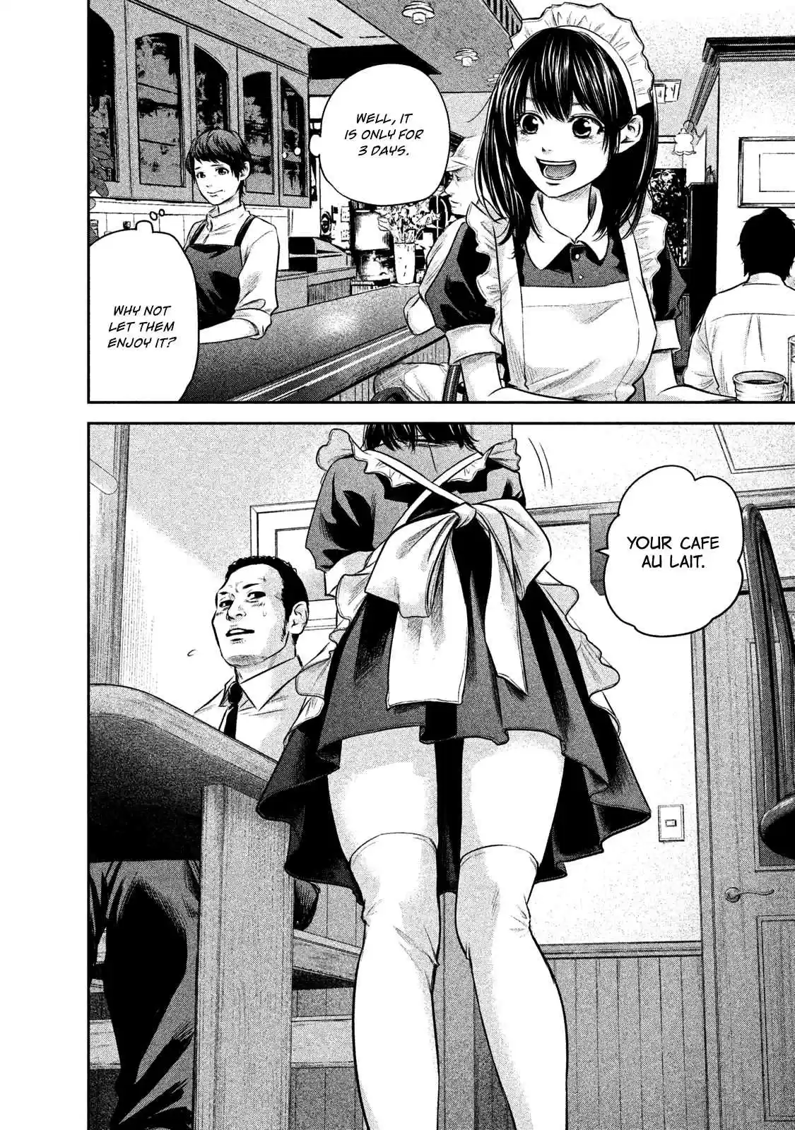 Hare kon. Vol. 15 Ch. 141 Low Angle Woman