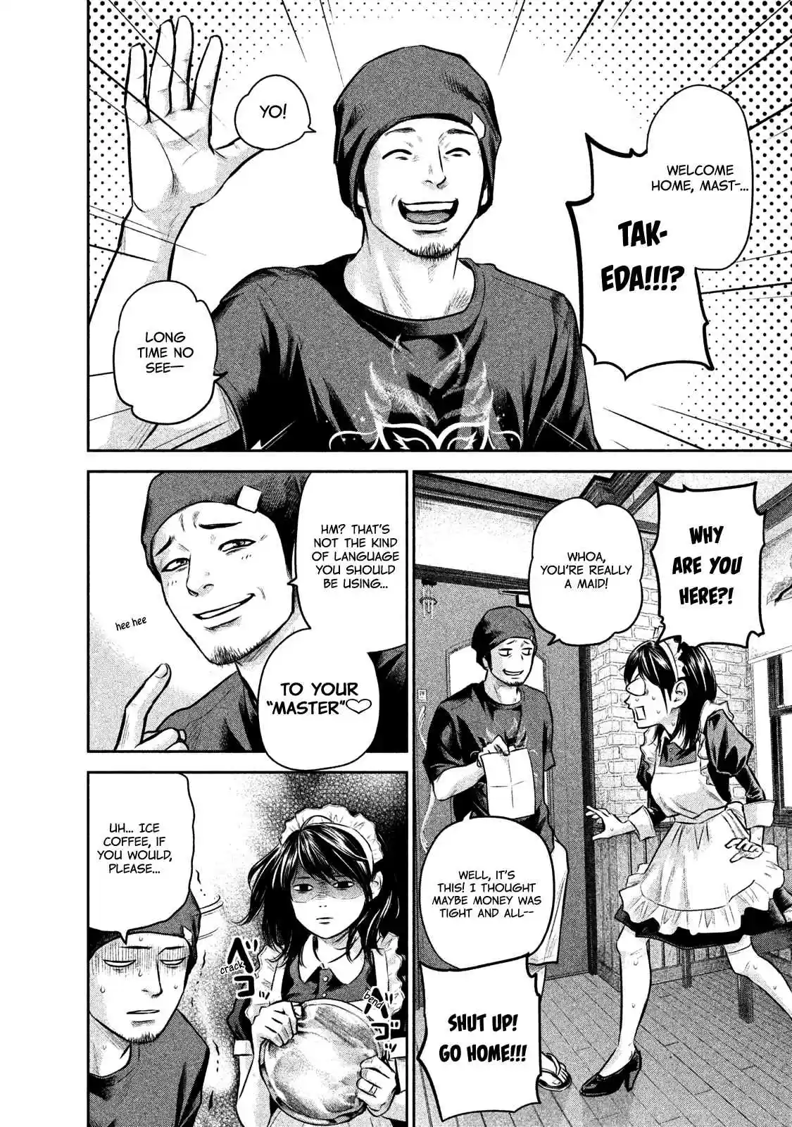 Hare kon. Vol. 15 Ch. 141 Low Angle Woman