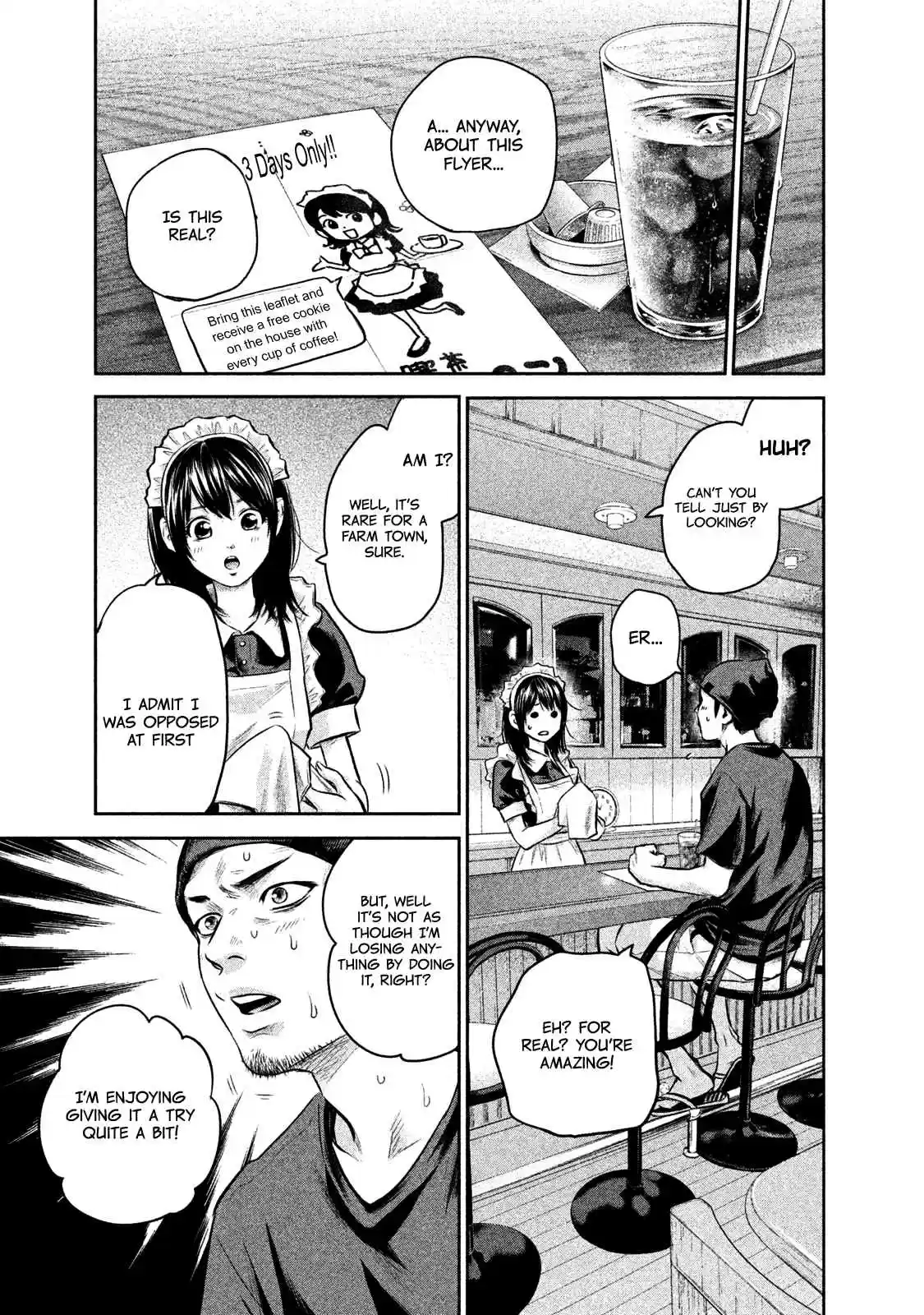 Hare kon. Vol. 15 Ch. 141 Low Angle Woman