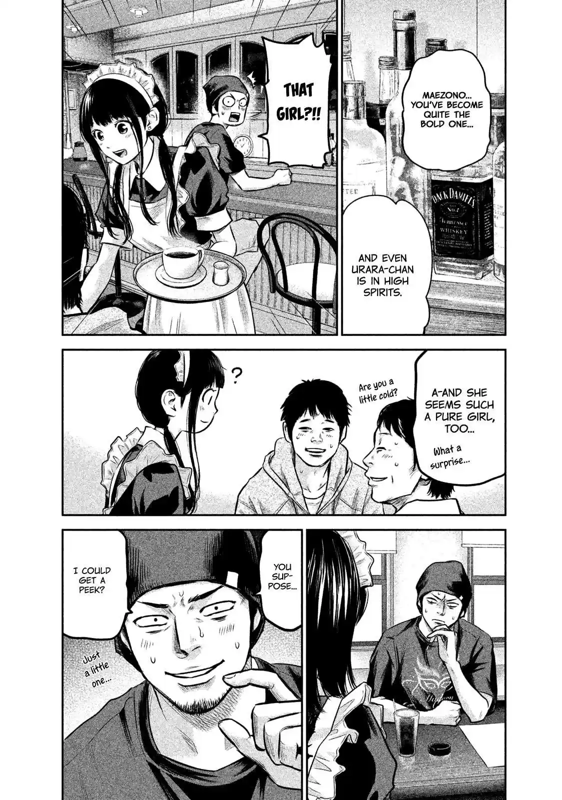 Hare kon. Vol. 15 Ch. 141 Low Angle Woman