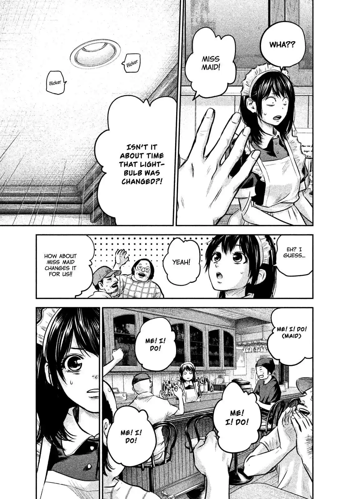 Hare kon. Vol. 15 Ch. 141 Low Angle Woman