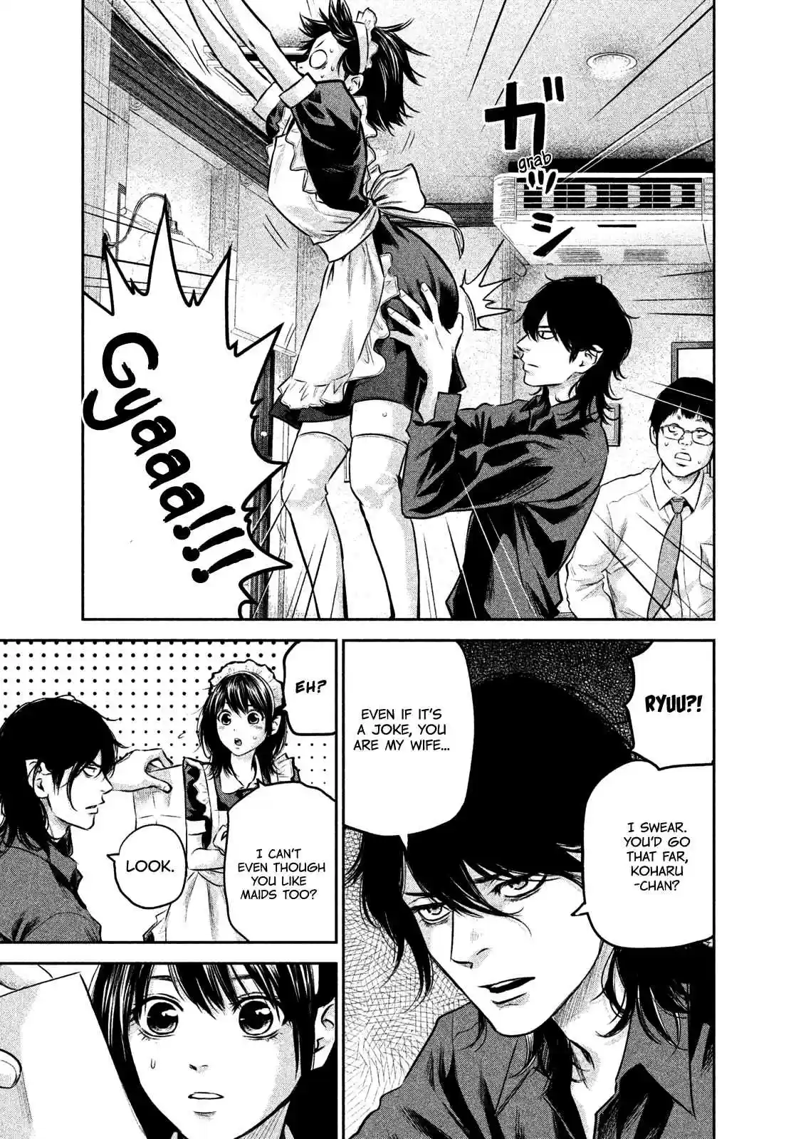 Hare kon. Vol. 15 Ch. 141 Low Angle Woman