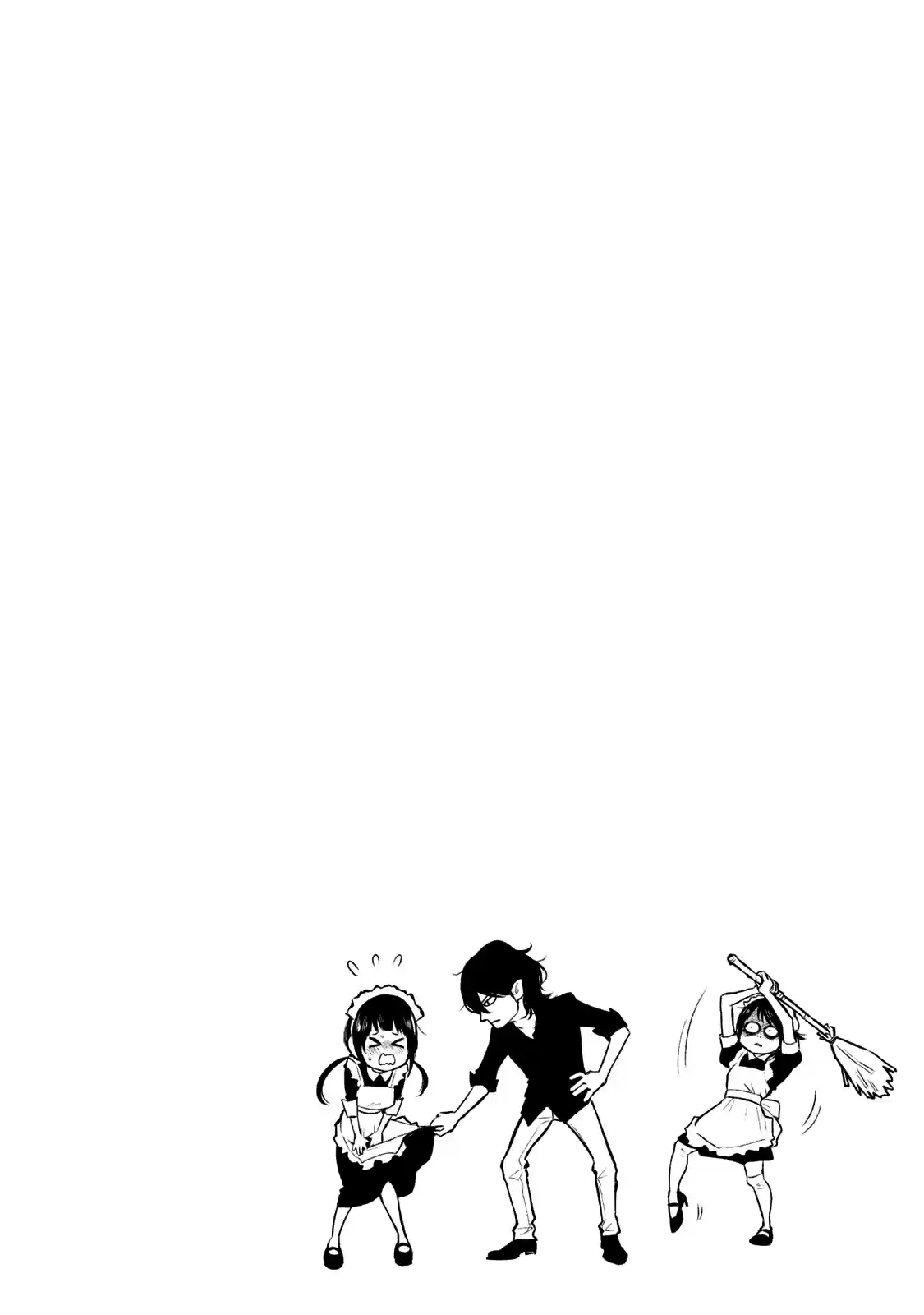 Hare kon. Vol. 15 Ch. 141 Low Angle Woman