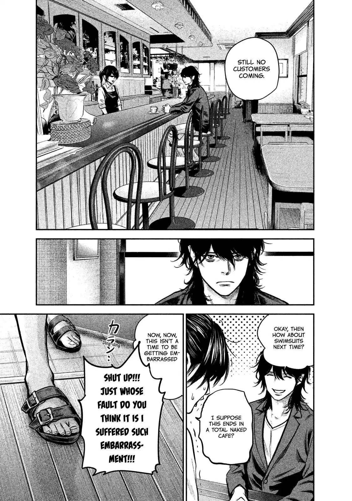 Hare kon. Vol. 15 Ch. 142 The One Child Man.