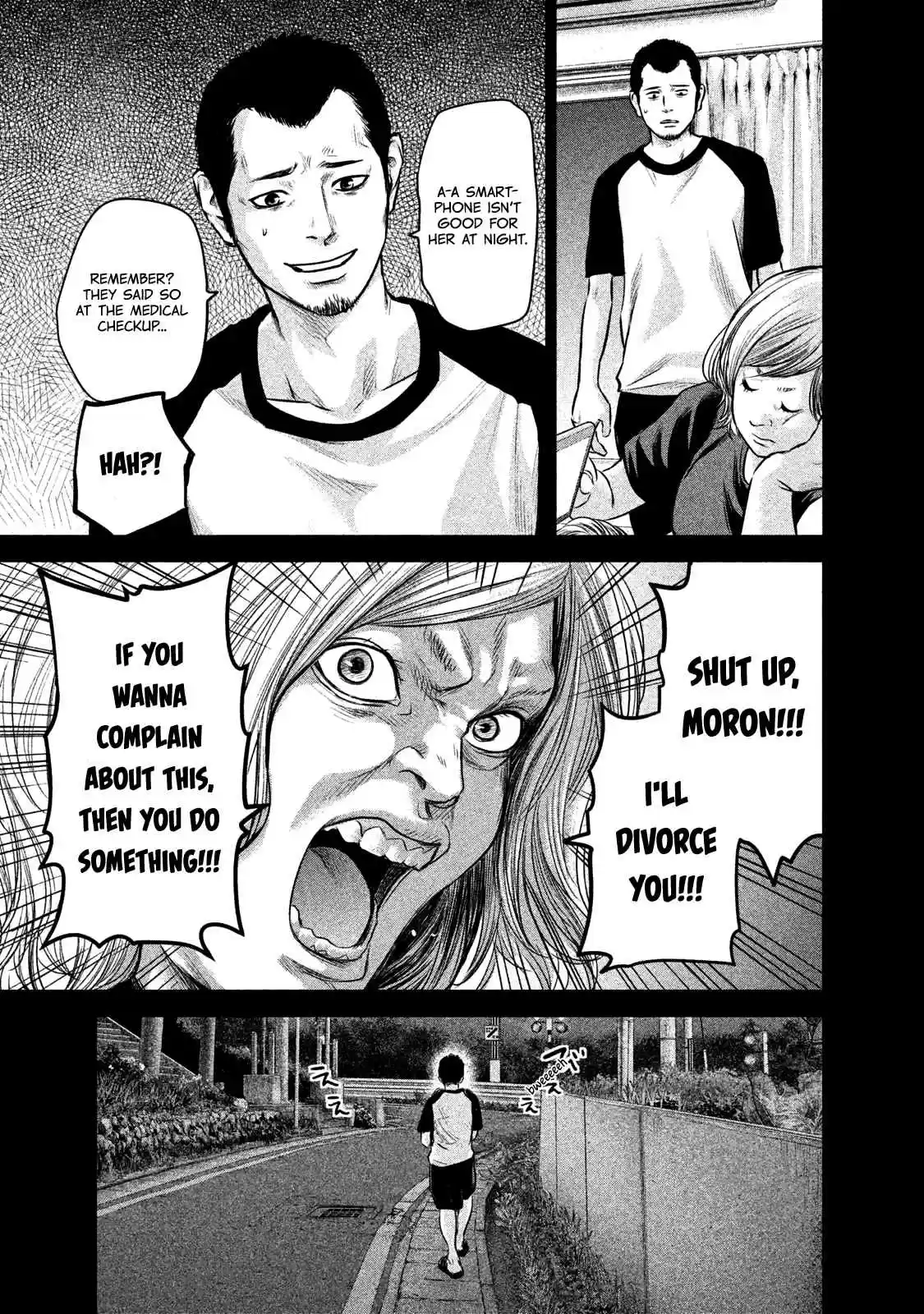 Hare kon. Vol. 15 Ch. 142 The One Child Man.