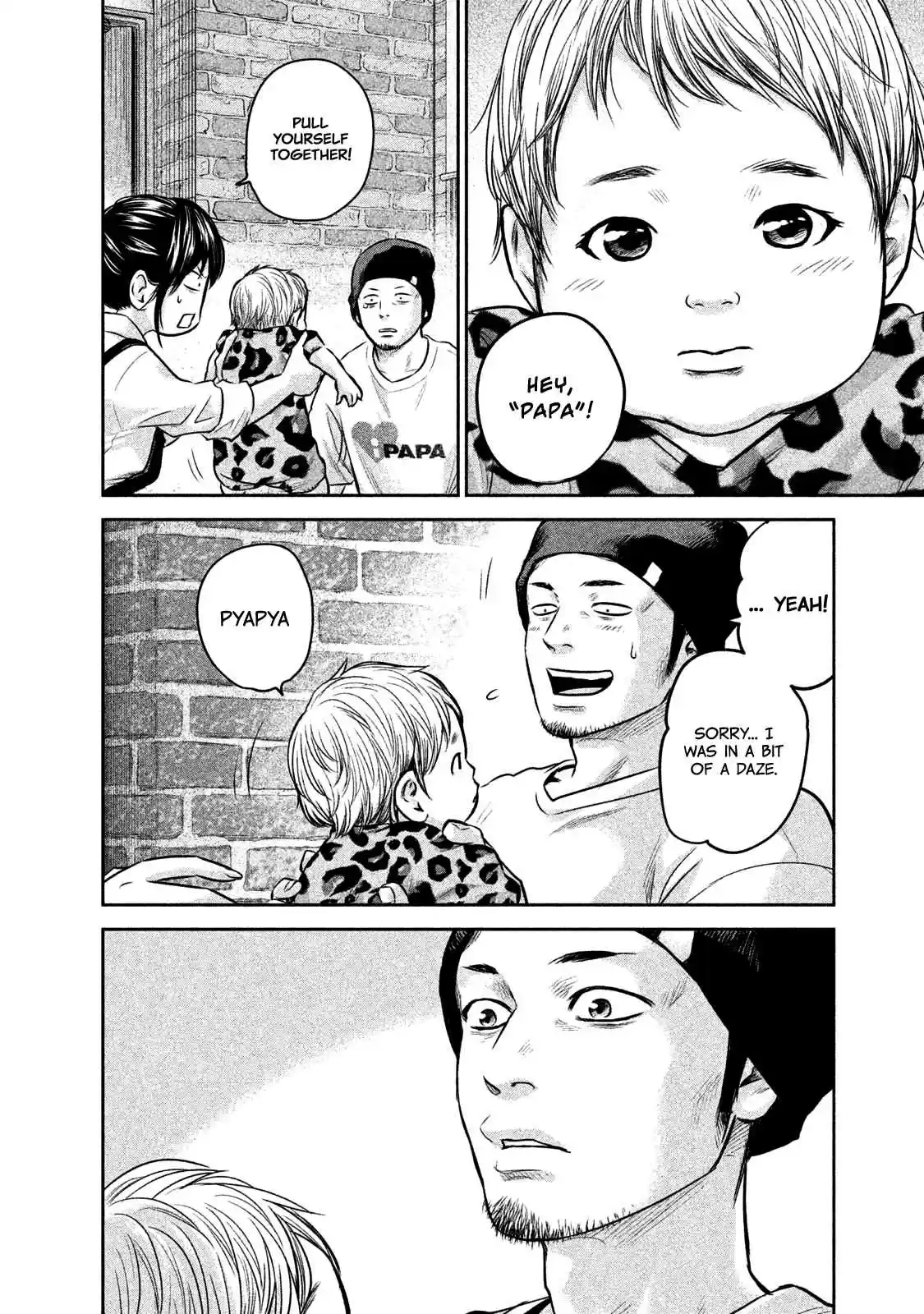 Hare kon. Vol. 15 Ch. 142 The One Child Man.