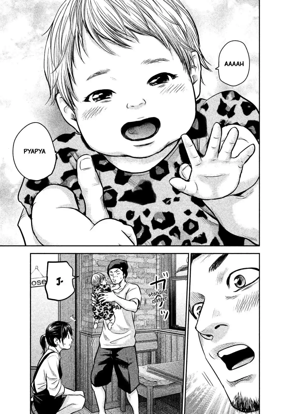 Hare kon. Vol. 15 Ch. 142 The One Child Man.