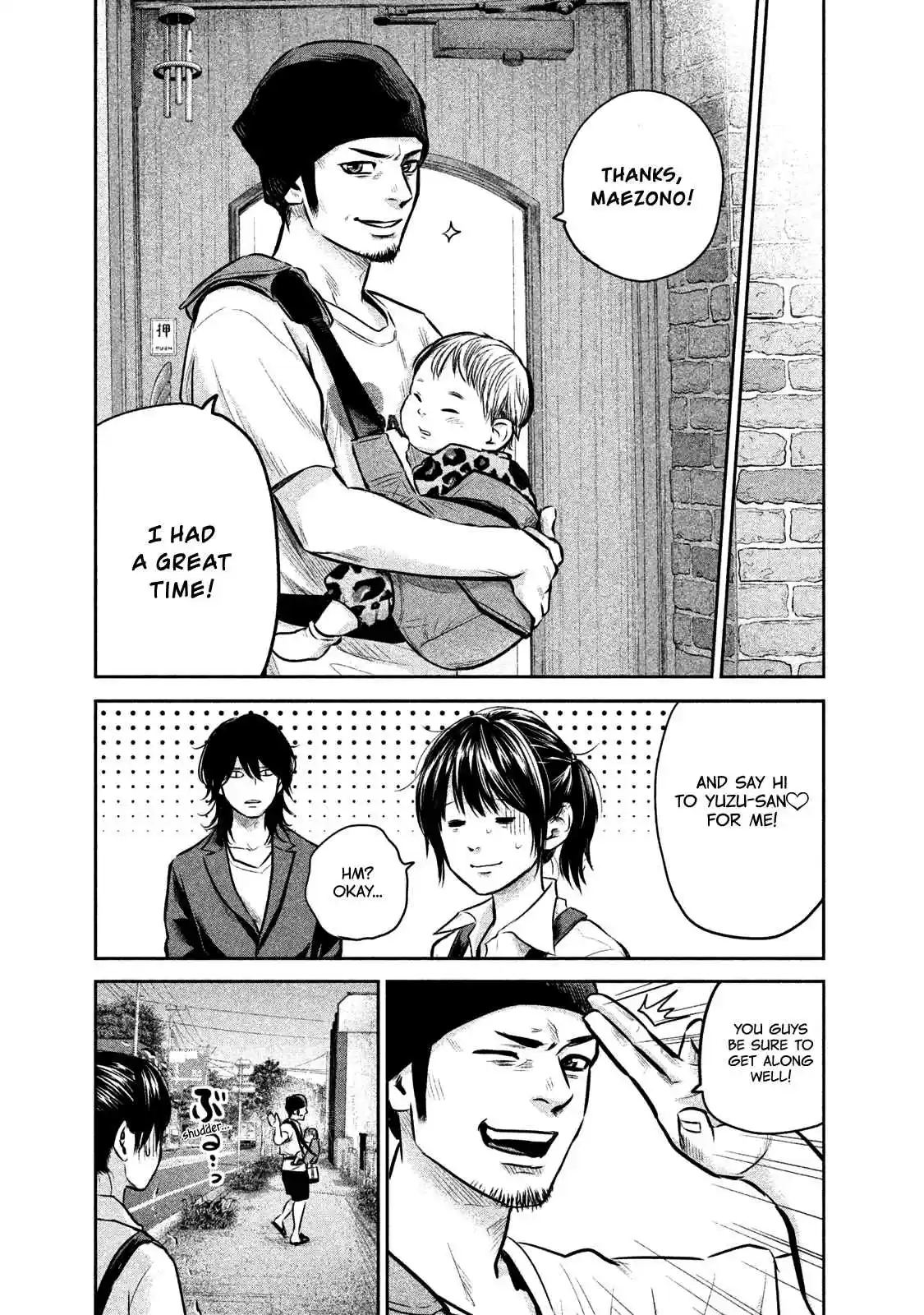 Hare kon. Vol. 15 Ch. 142 The One Child Man.