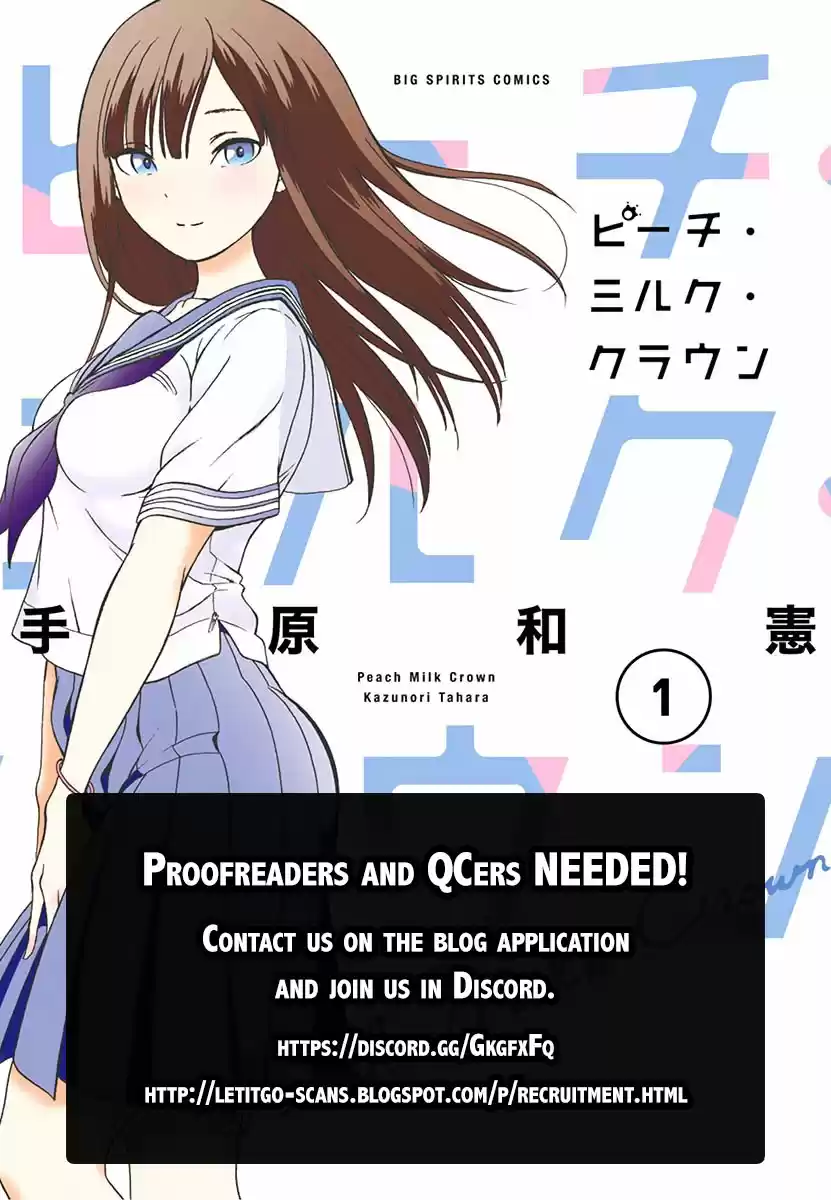 Hare kon. Vol. 15 Ch. 143 The Provisional License Woman.