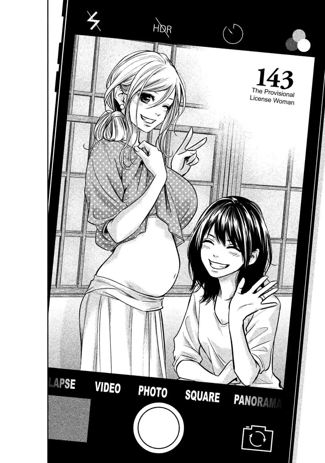 Hare kon. Vol. 15 Ch. 143 The Provisional License Woman.