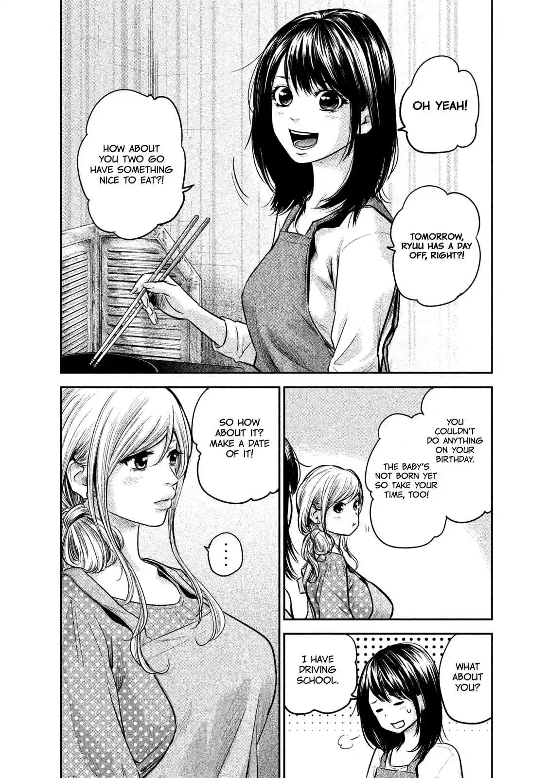 Hare kon. Vol. 15 Ch. 143 The Provisional License Woman.