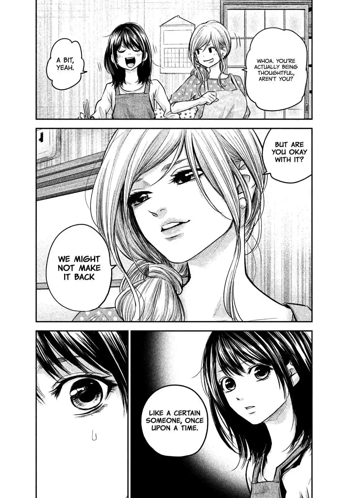 Hare kon. Vol. 15 Ch. 143 The Provisional License Woman.