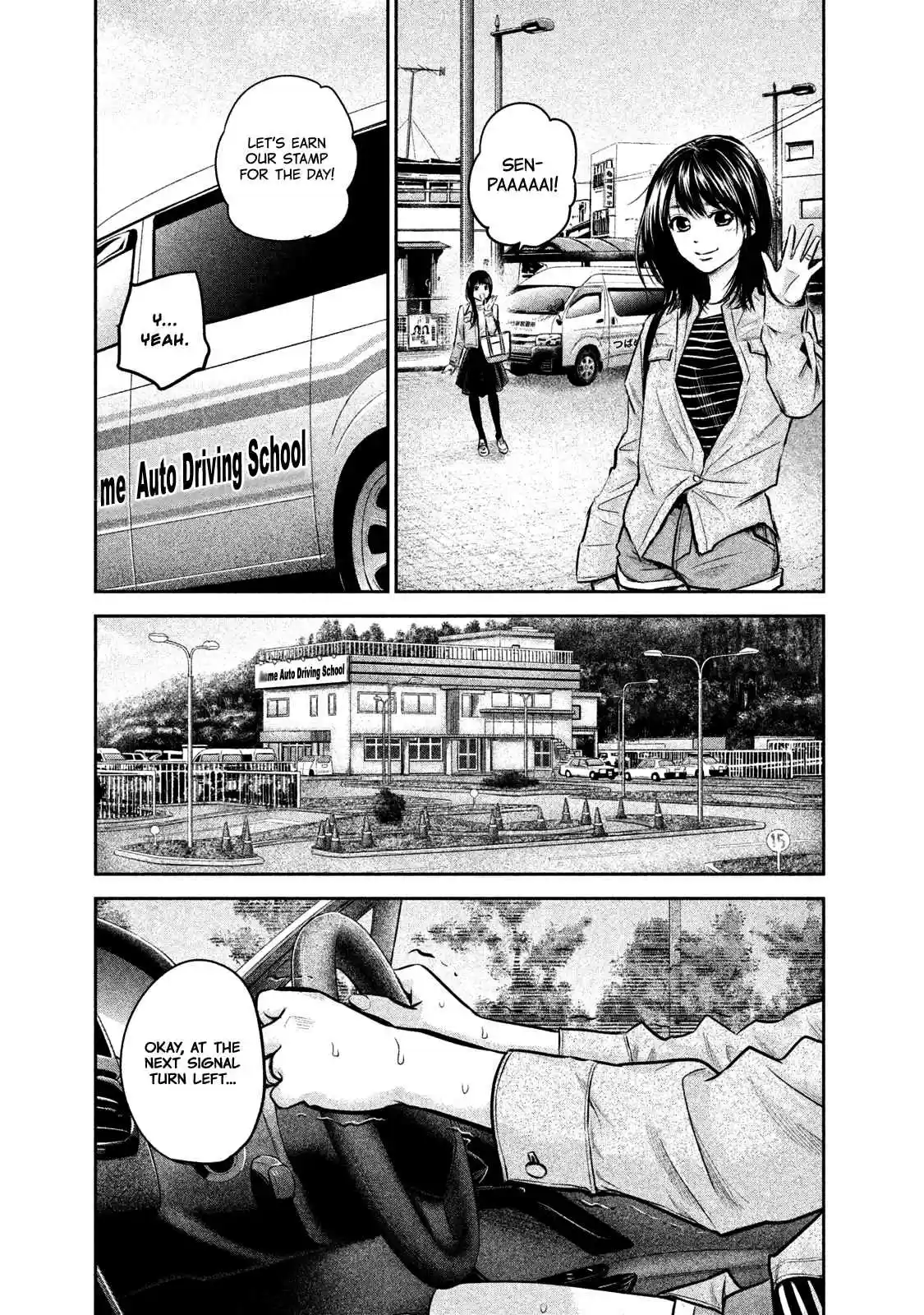 Hare kon. Vol. 15 Ch. 143 The Provisional License Woman.