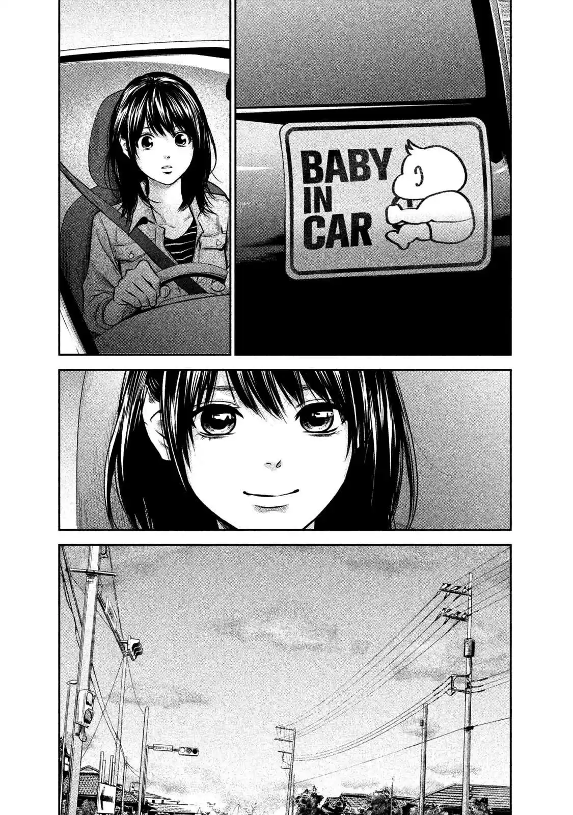 Hare kon. Vol. 15 Ch. 143 The Provisional License Woman.