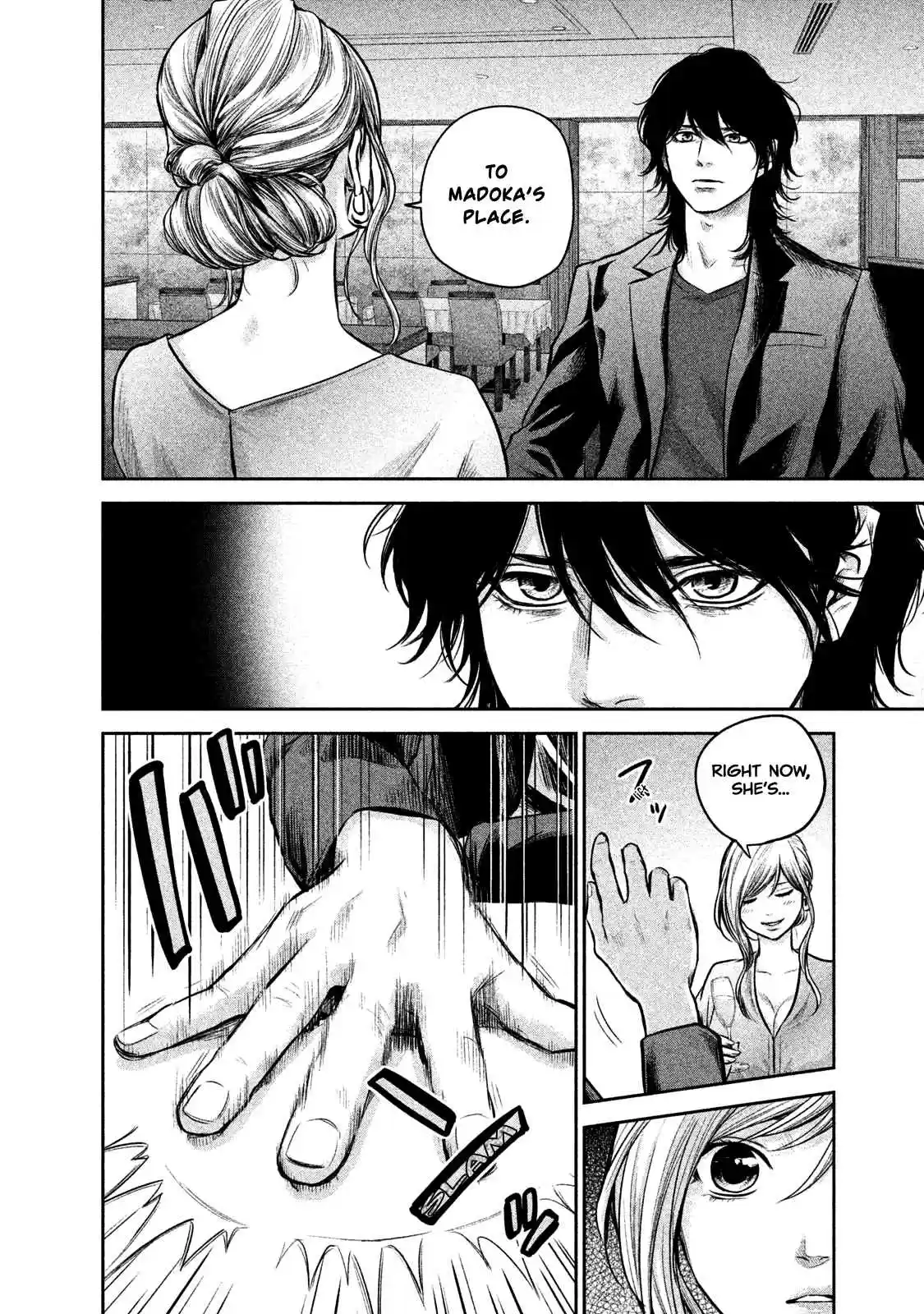 Hare kon. Vol. 15 Ch. 143 The Provisional License Woman.