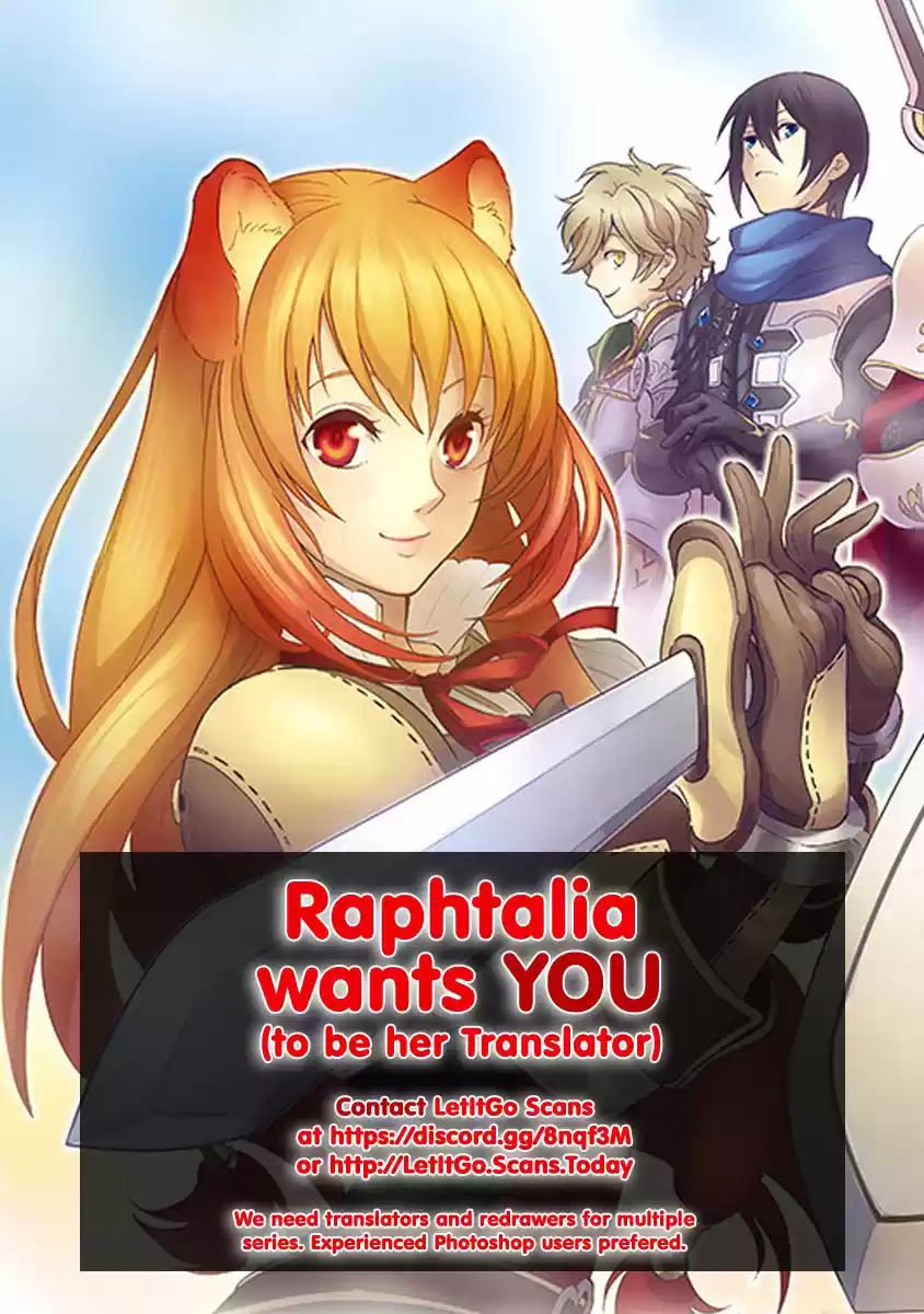 Hare kon. Vol. 15 Ch. 144 The Woman Who Doesn't Make Love Anymore.