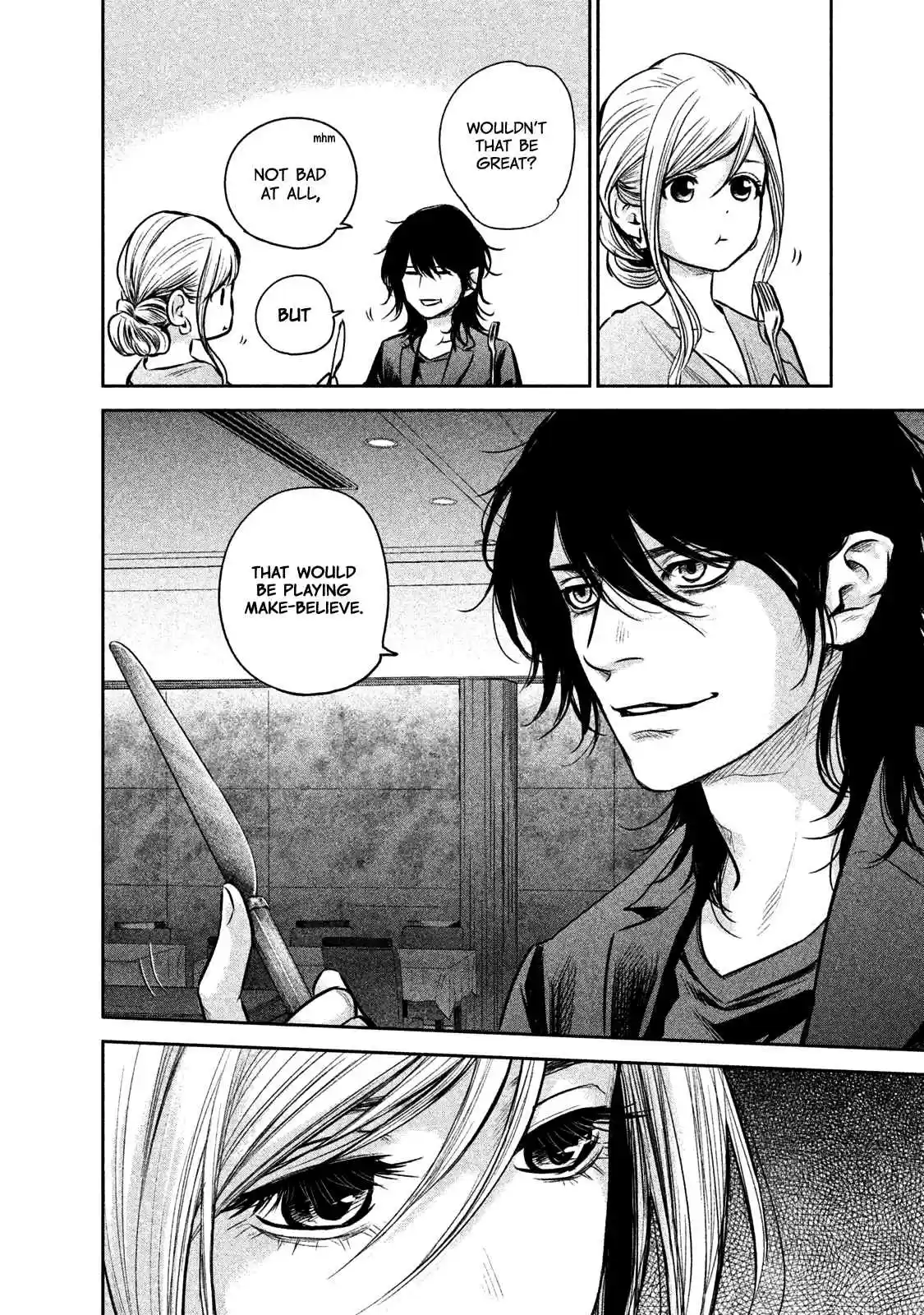 Hare kon. Vol. 15 Ch. 144 The Woman Who Doesn't Make Love Anymore.