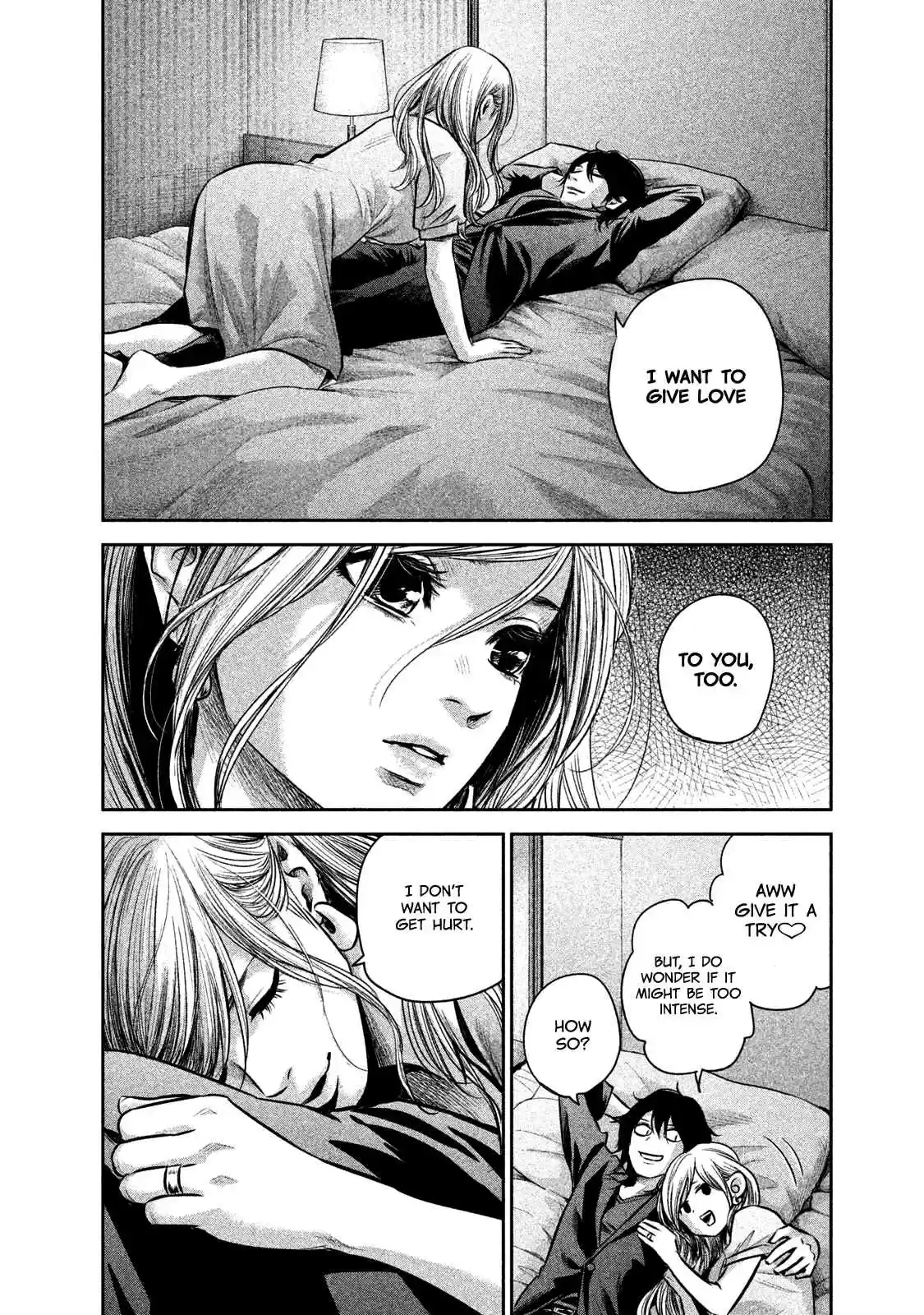 Hare kon. Vol. 15 Ch. 144 The Woman Who Doesn't Make Love Anymore.