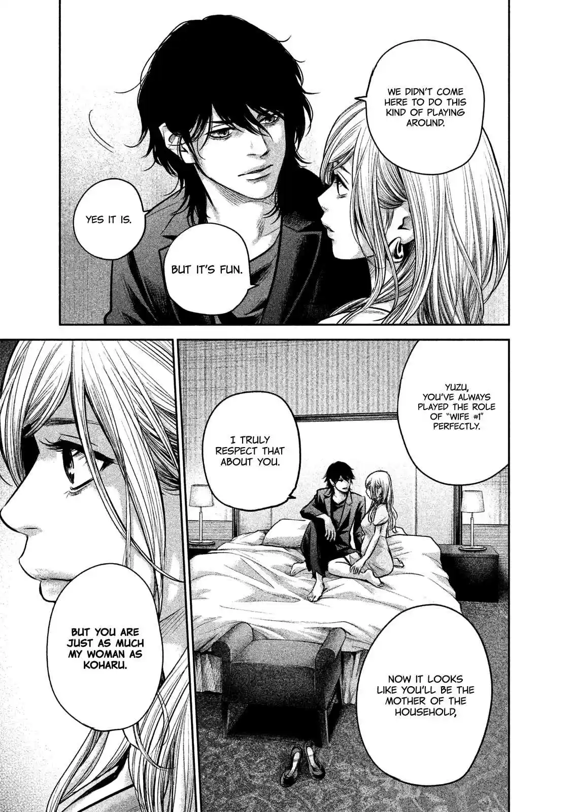 Hare kon. Vol. 15 Ch. 144 The Woman Who Doesn't Make Love Anymore.