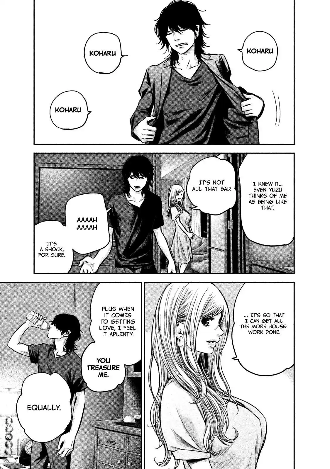 Hare kon. Vol. 15 Ch. 144 The Woman Who Doesn't Make Love Anymore.