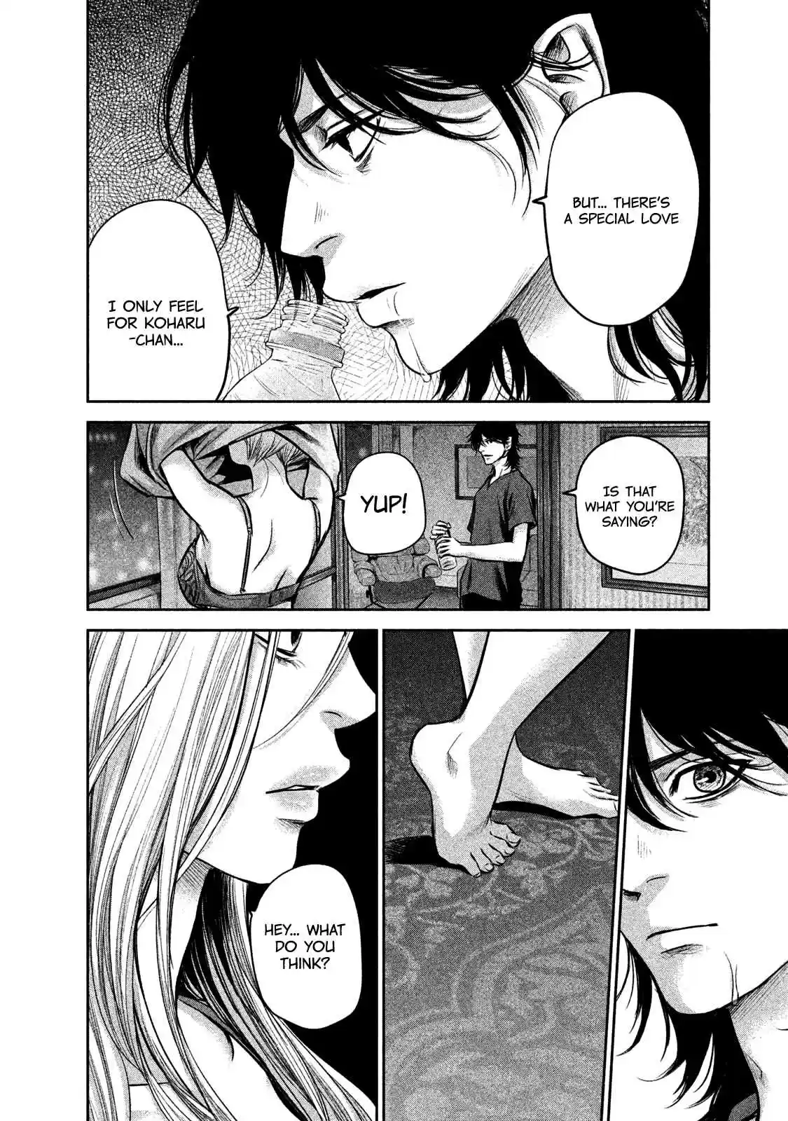 Hare kon. Vol. 15 Ch. 144 The Woman Who Doesn't Make Love Anymore.