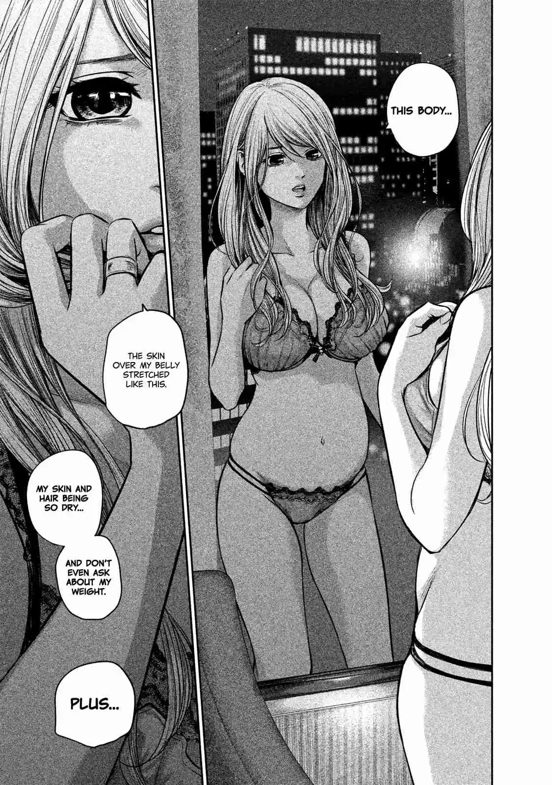 Hare kon. Vol. 15 Ch. 144 The Woman Who Doesn't Make Love Anymore.