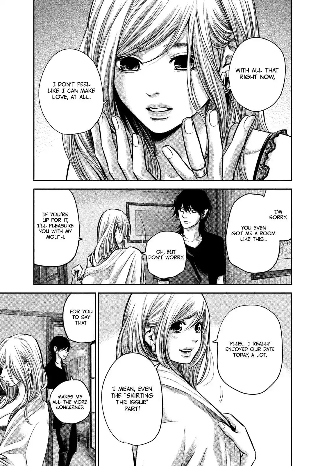 Hare kon. Vol. 15 Ch. 144 The Woman Who Doesn't Make Love Anymore.