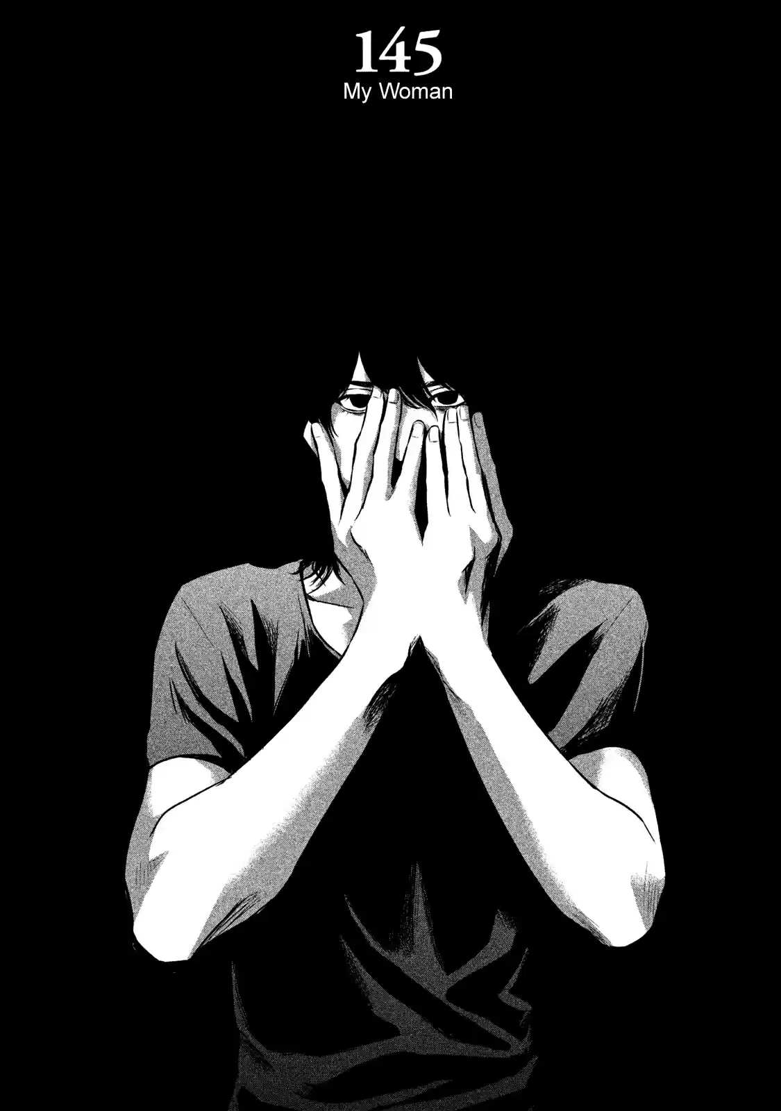 Hare kon. Vol. 15 Ch. 145 My Woman