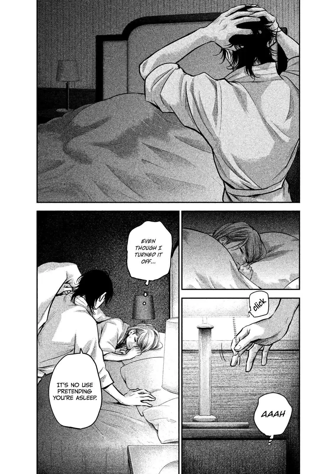 Hare kon. Vol. 15 Ch. 145 My Woman