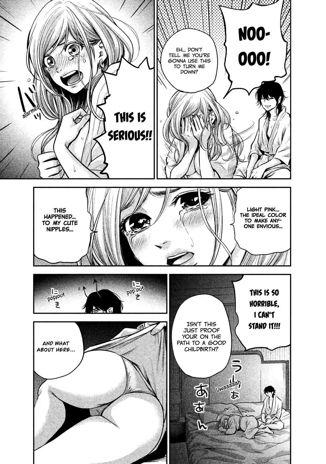 Hare kon. Vol. 15 Ch. 145 My Woman