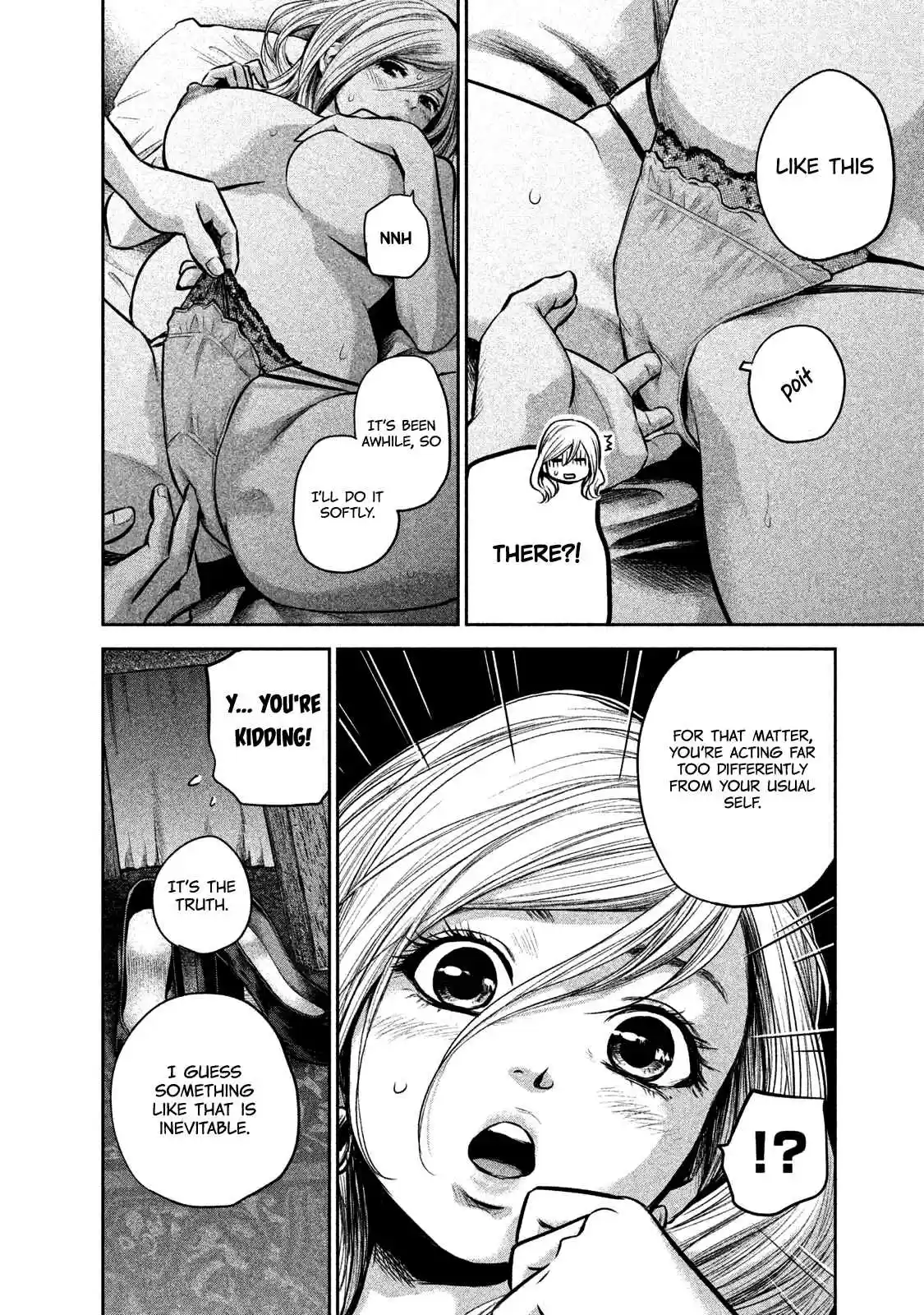 Hare kon. Vol. 15 Ch. 145 My Woman