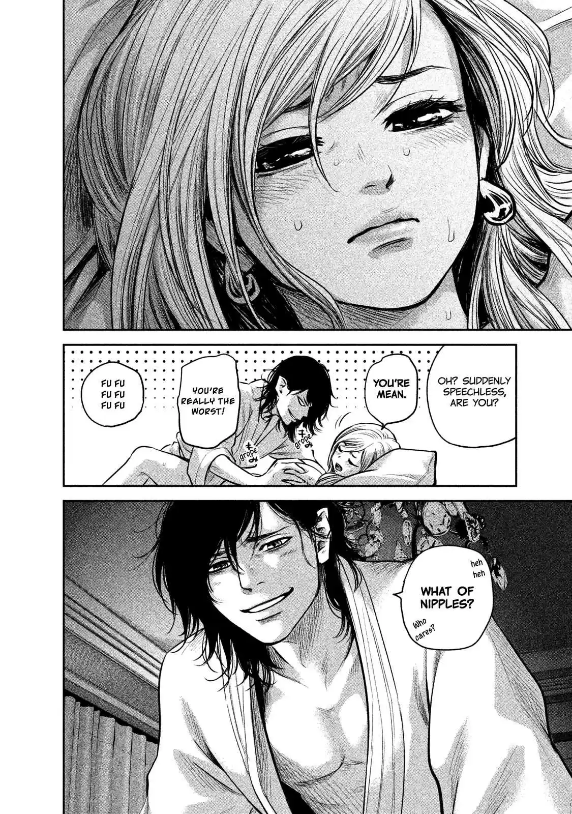 Hare kon. Vol. 15 Ch. 145 My Woman