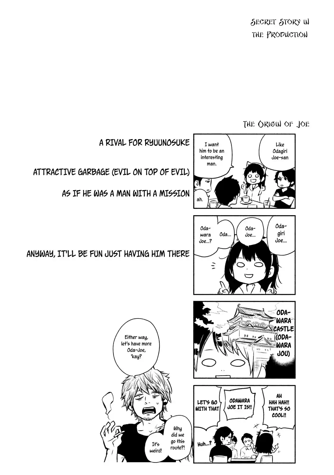 Hare kon. Vol. 15 Ch. 145 My Woman