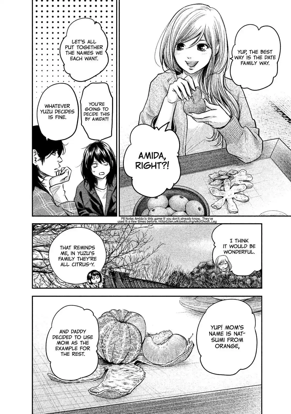 Hare kon. Vol. 15 Ch. 146 The Man Of Fate.