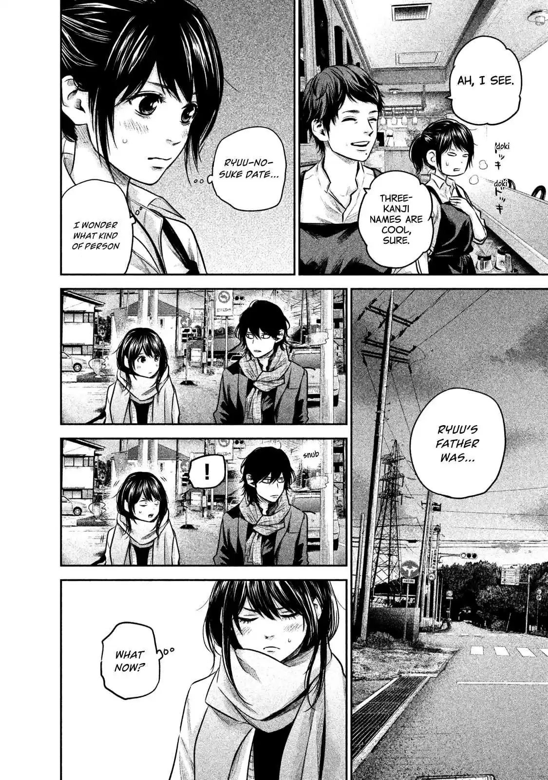 Hare kon. Vol. 15 Ch. 146 The Man Of Fate.