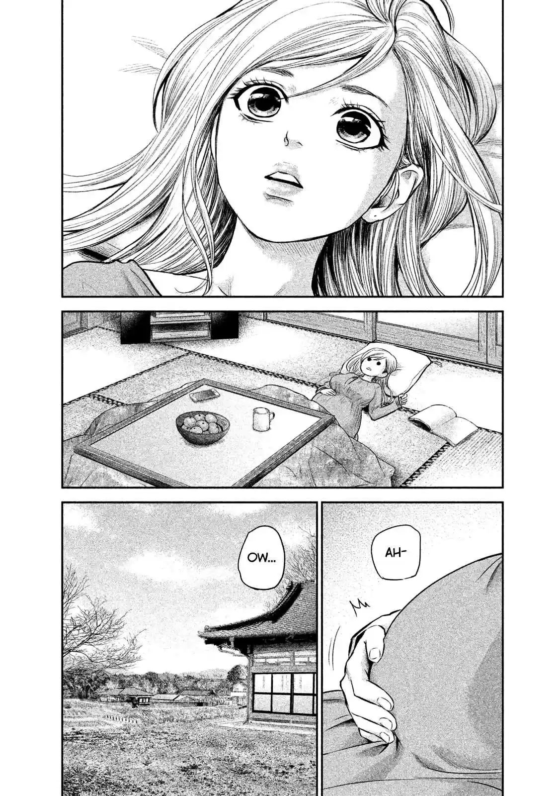 Hare kon. Vol. 15 Ch. 147 Child #1