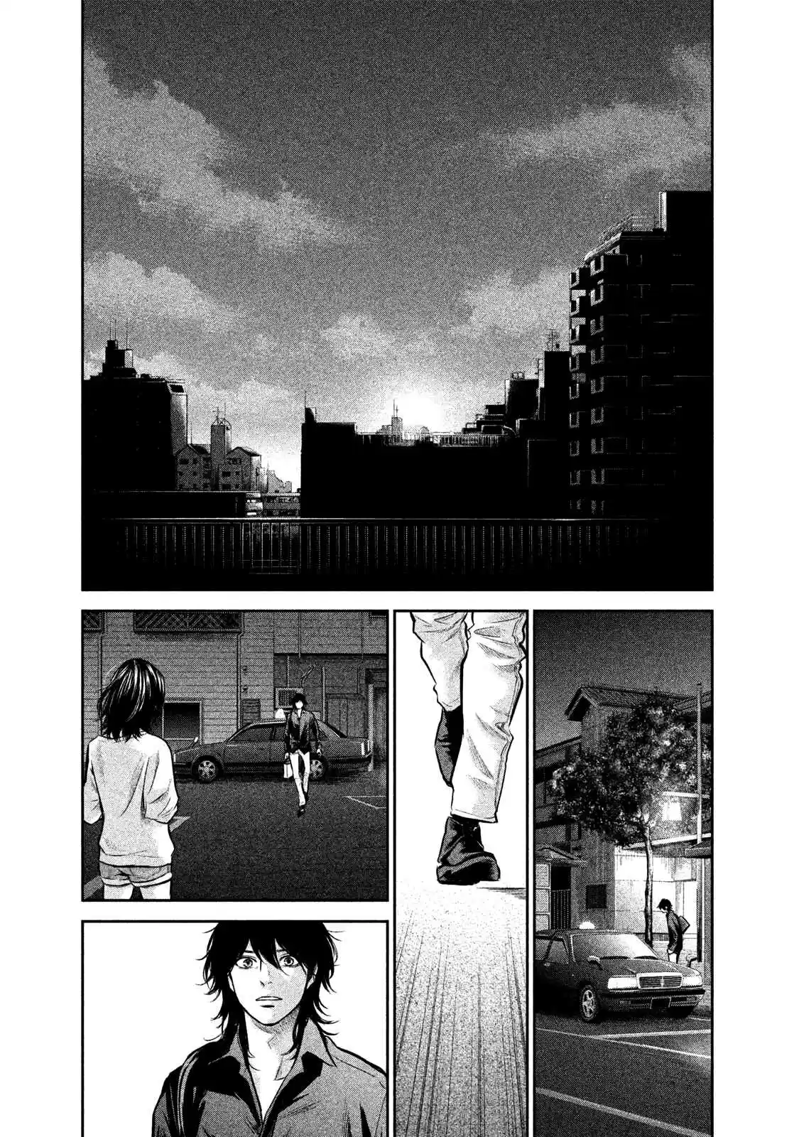 Hare kon. Vol. 15 Ch. 147 Child #1