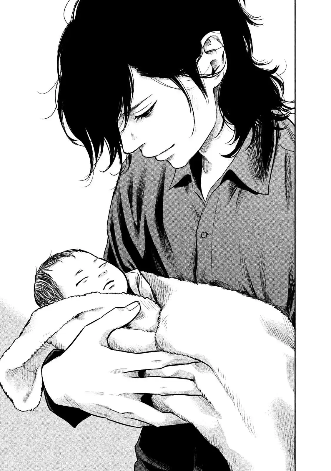 Hare kon. Vol. 15 Ch. 147 Child #1