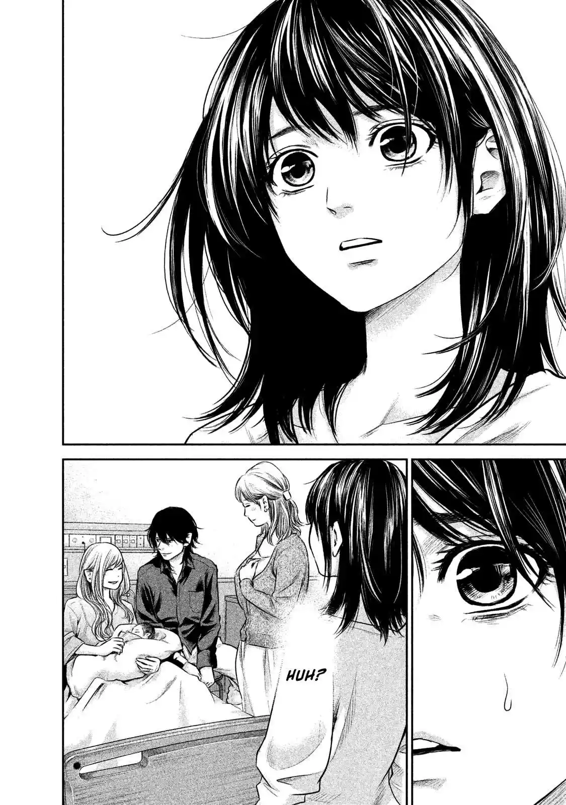 Hare kon. Vol. 15 Ch. 147 Child #1