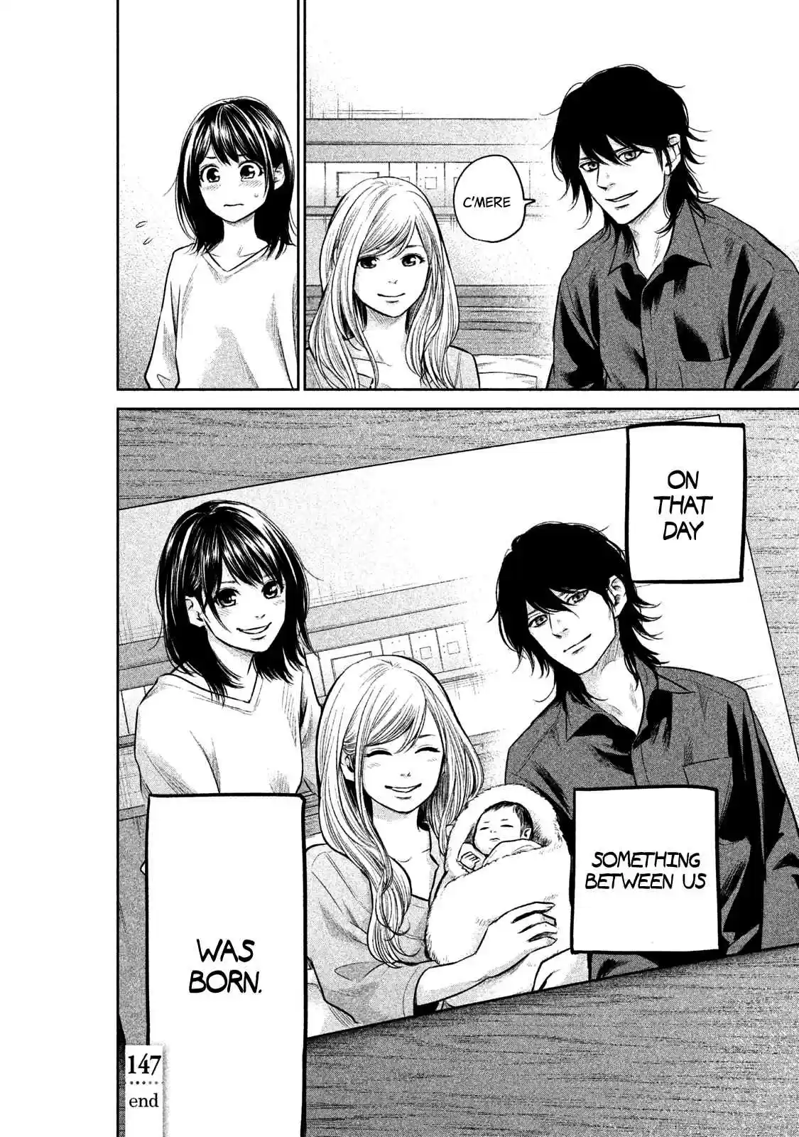 Hare kon. Vol. 15 Ch. 147 Child #1