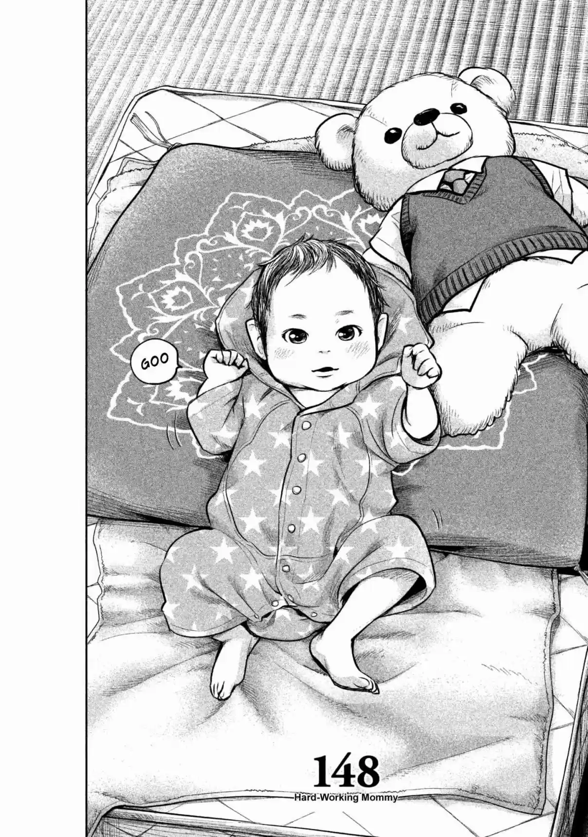 Hare kon. Vol. 16 Ch. 148 Hard Working Mommy.