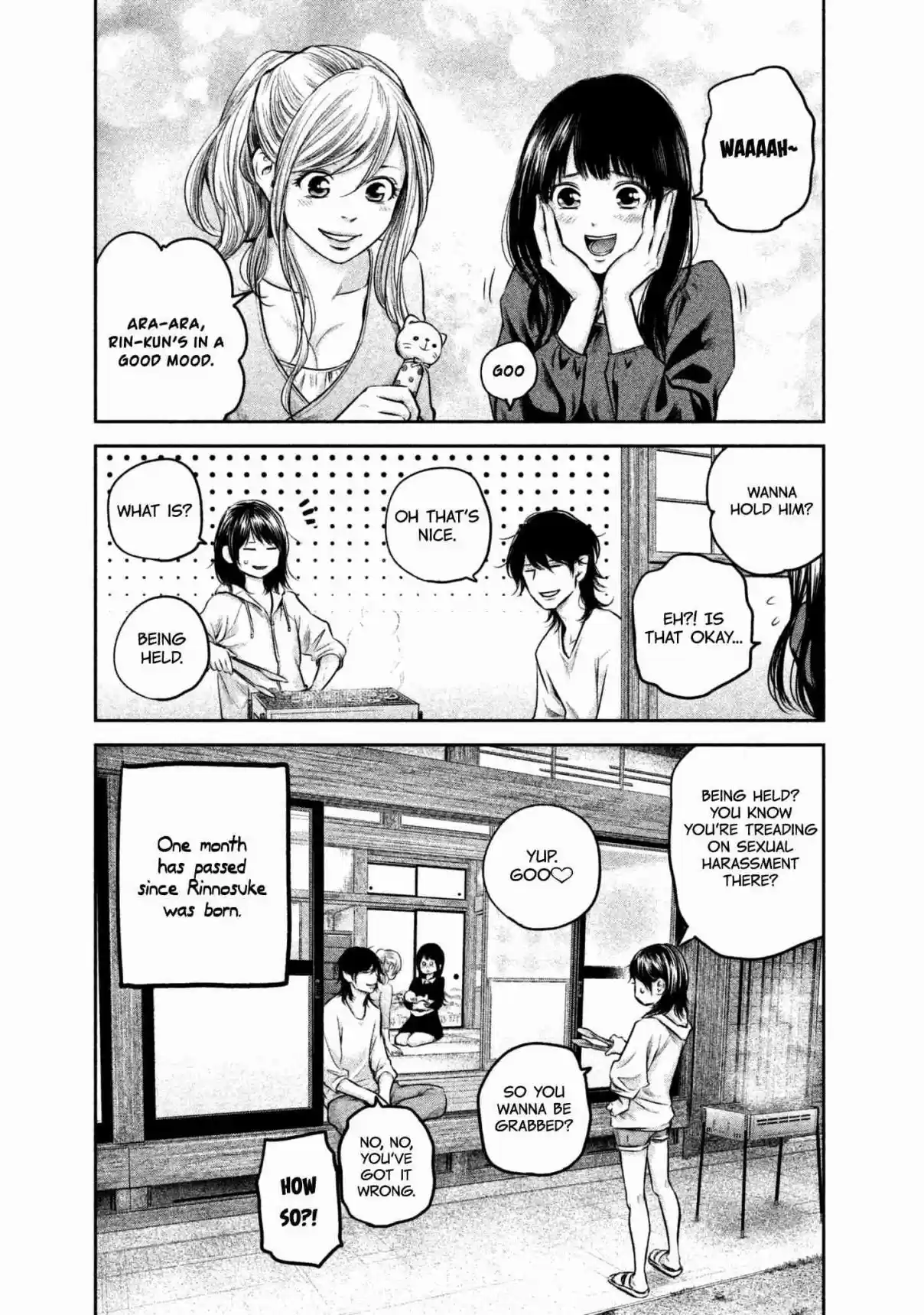 Hare kon. Vol. 16 Ch. 148 Hard Working Mommy.